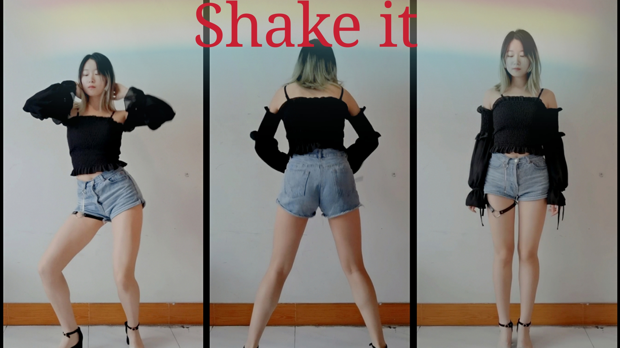 【枸杞】shake it 翻跳